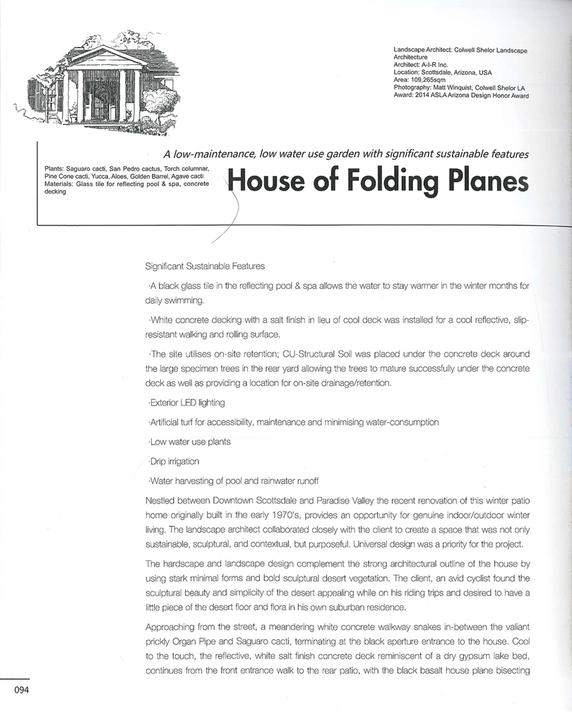 House of Folding Planes- Page 1
